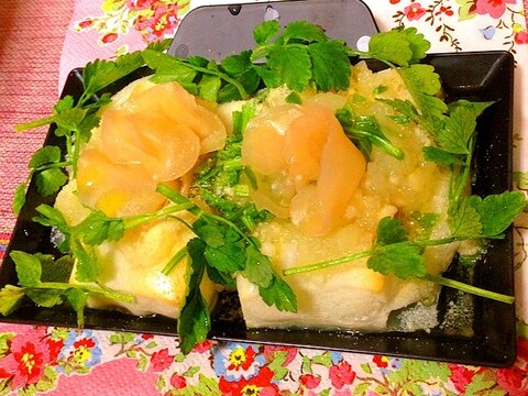 芹と甘酢生姜の花咲くイタリアン焼き餅